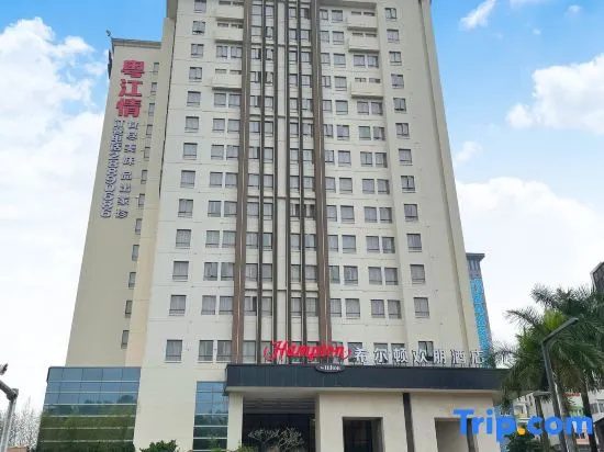 Hampton by Hilton Shenzhen Bantian — отель в Шэньчжэне, Китай