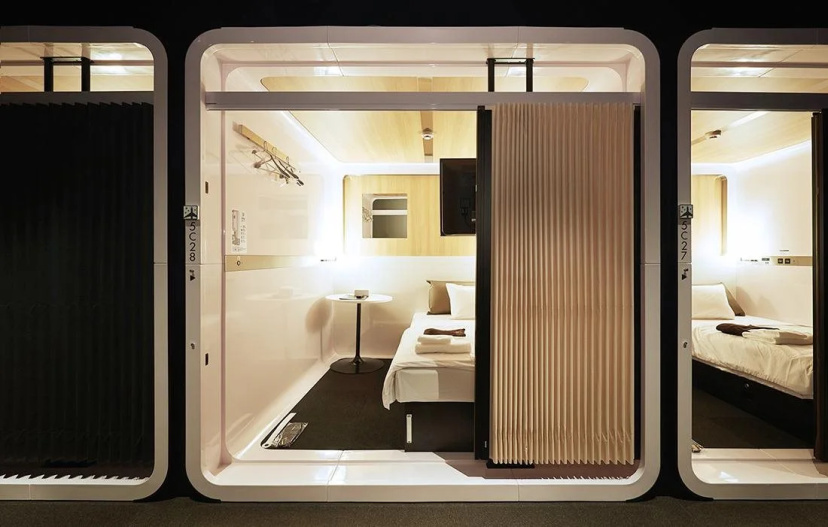 Цены на First Cabin Kyoto Karasuma в Киото