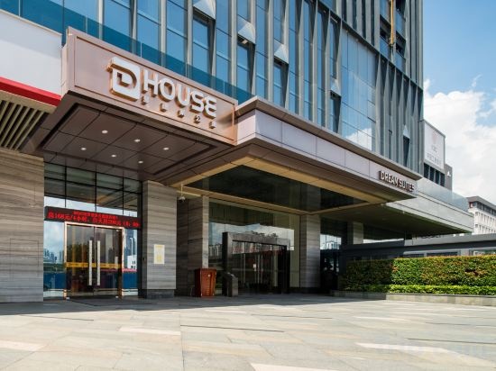 D House International Service Apartment — отель с удобствами в Шэньчжэне