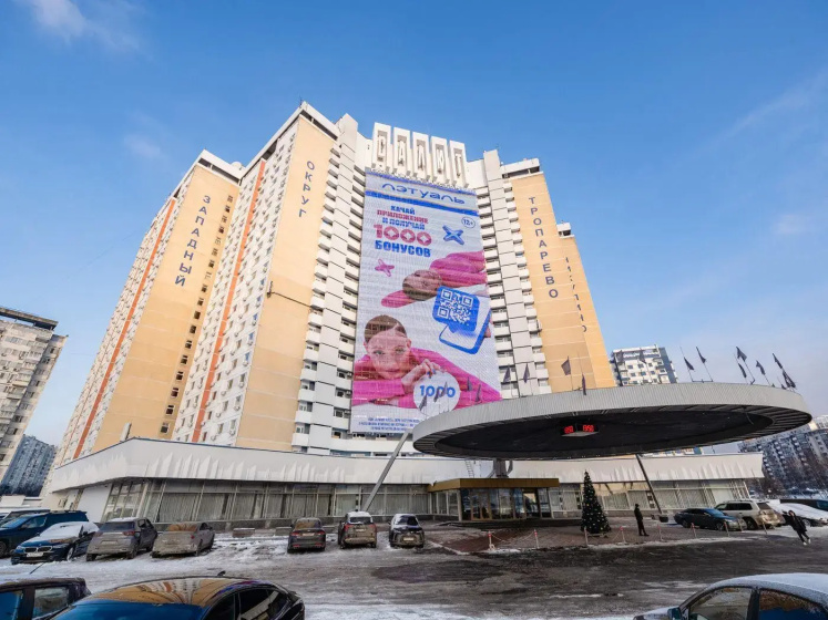 Dayker City на проспекте Ленинский — отзывы гостей и цены