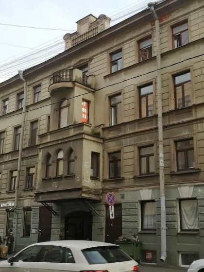 Цены на Апартаменты Pastel, Гончарная в Санкт-Петербурге