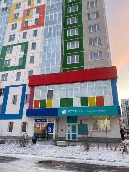 Цены на Апартаменты на улице Федюнинского в Тюмени