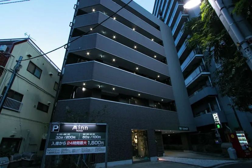 Цены на Randor Residence Tokyo Annex в Токио