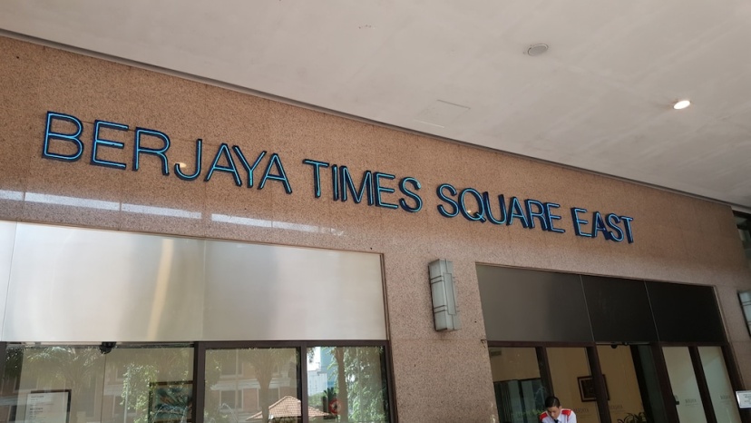 Rihanna Service Suite at Times Square — отель с удобствами в Куала-Лумпуре