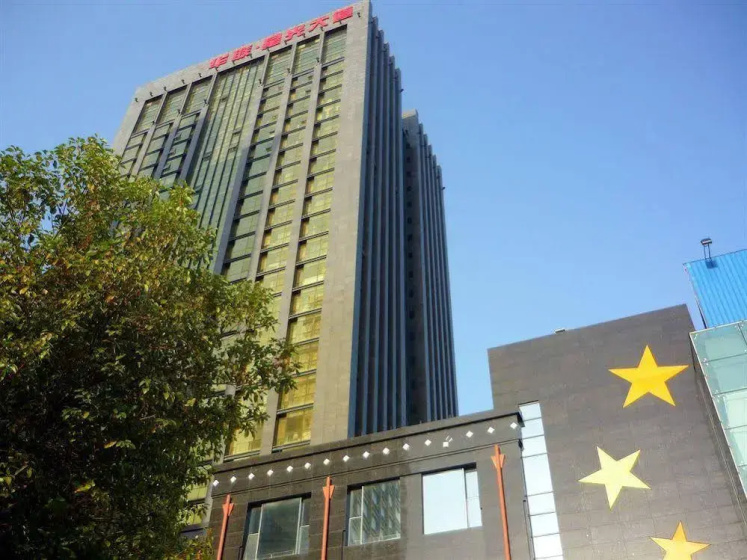 CQ Apartment Xingguang Branch — отзывы гостей и цены