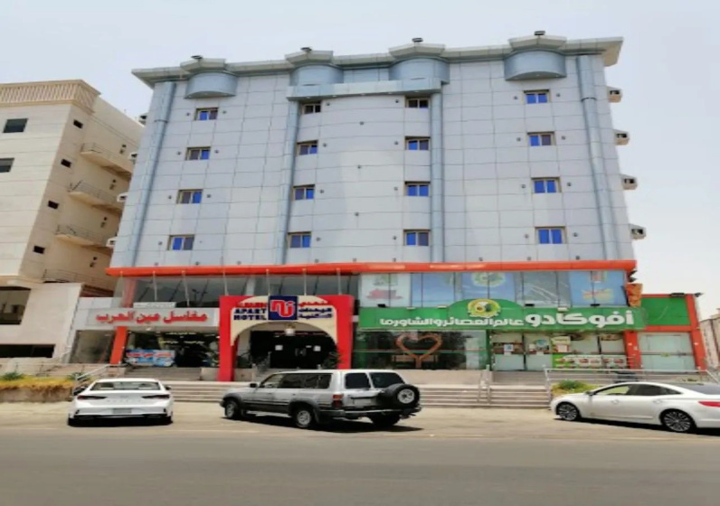 Alnahdi furnished apartments AL-awaby — забронировать отель в Джидде