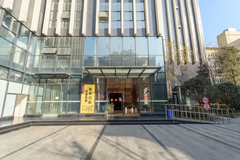 Chengdu Tu Le Apartment — забронировать отель в Чэнду