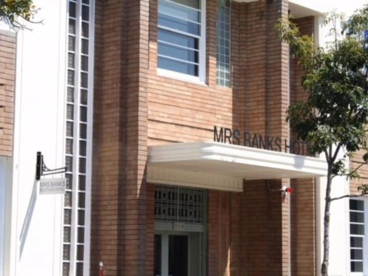 Mrs Banks Boutique Hotel — отзывы гостей и цены