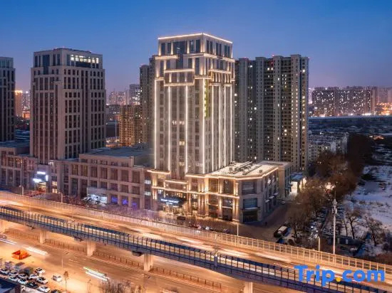 Grand Mercure Harbin Downtown - Hotel in هاربن - Photo 5