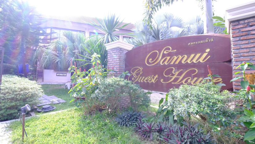 Цены на Samui Guest House в Кохе