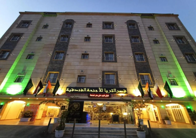 Qasr al thuraya furnished apartments — отель в Джидде, Саудовская Аравия