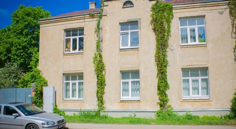 Emmas Apartameti — забронировать отель в риге