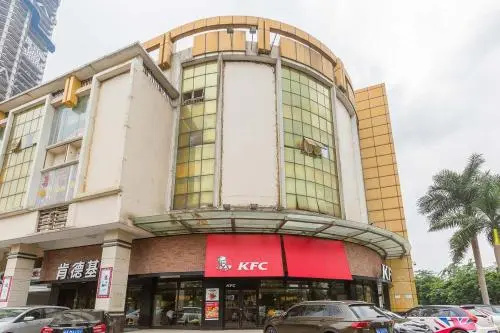Haikou Xiuying·Haikou Bay· Locals Apartment 00151070 — забронировать отель в Хайкоу