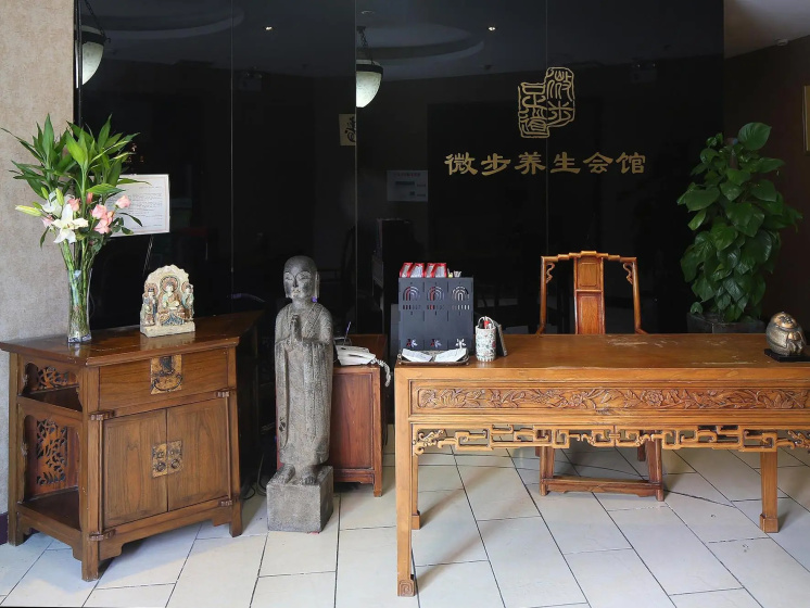 Metropark Service Apartment Shanghai — забронировать отель в Шанхае