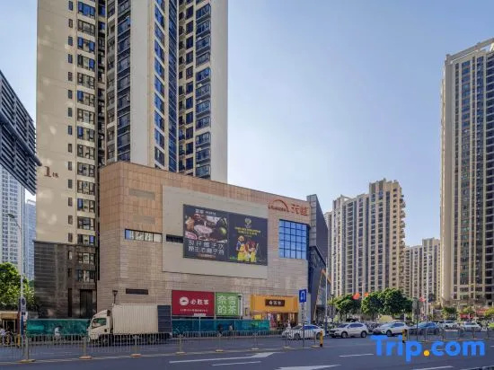 Mango 100 Apartment (Shenzhen Pingshan High-speed Railway Station Cultural Settlement Store) — отзывы гостей и цены