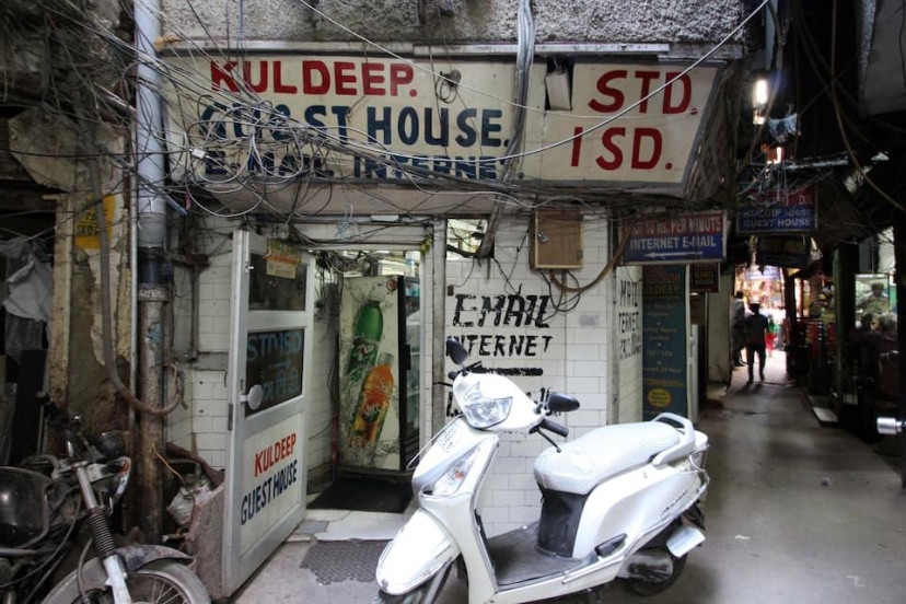 Kuldeep Guest House 1 — отель в Дели, Индия