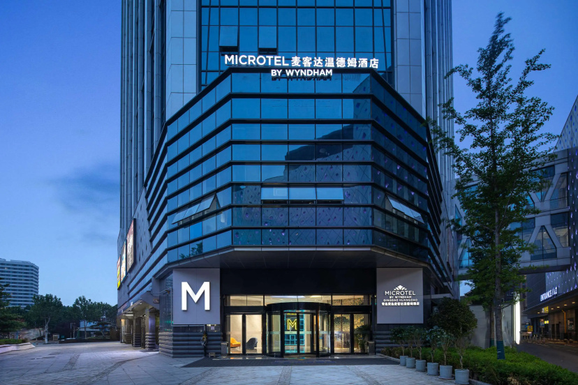 Microtel By Wyndham Qingdao Huangdao — отель с удобным расположением в Циндао