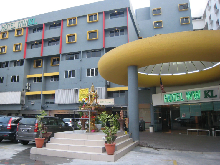 Hotel WW KL — забронировать отель в Куала-Лумпуре