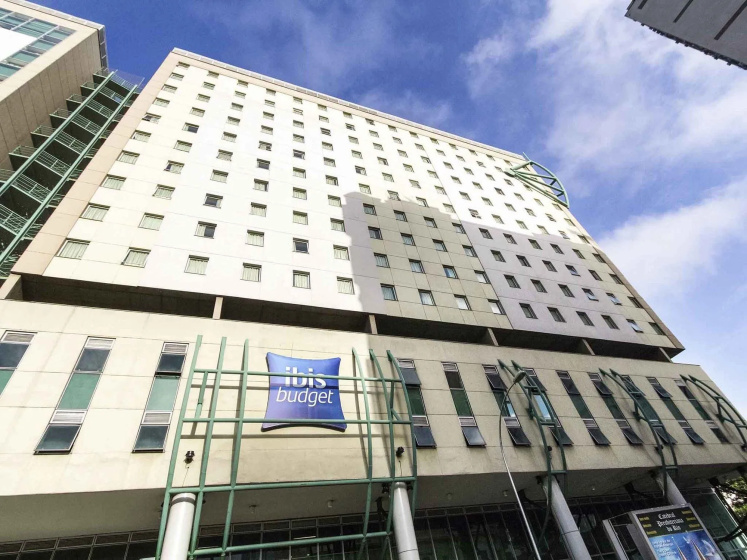Ibis budget Rio de Janeiro Centro — всё о проживании в Рио