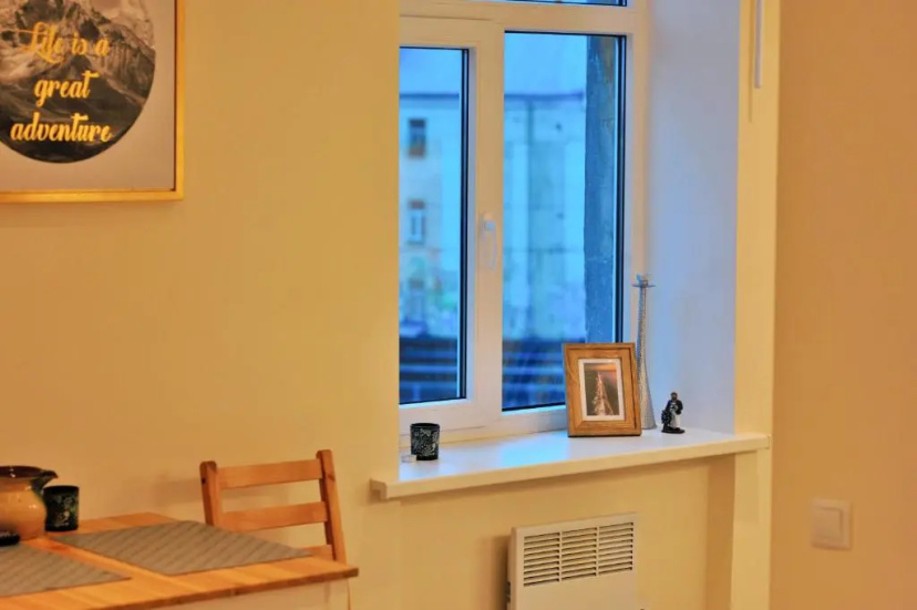 Gertrudes Residence — отель с удобствами в риге