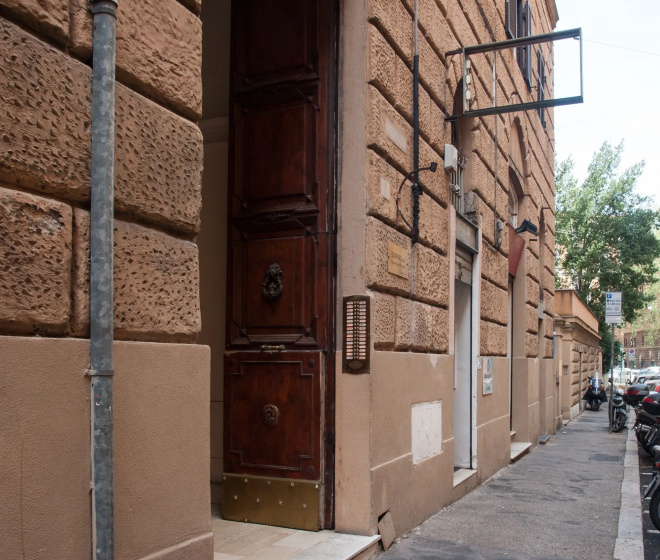 Trinity Luxury Rooms — забронировать отель в Риме