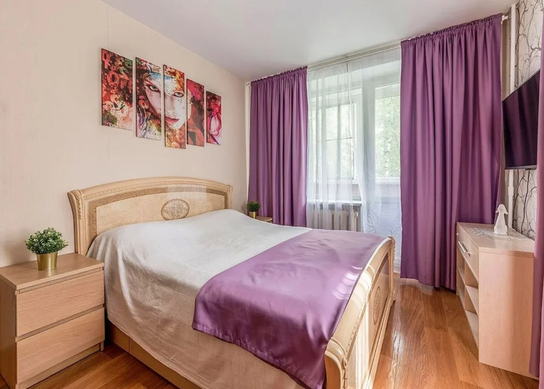 Apartment Hanaka Zeleniy 39 — комфортный отель в Реутове