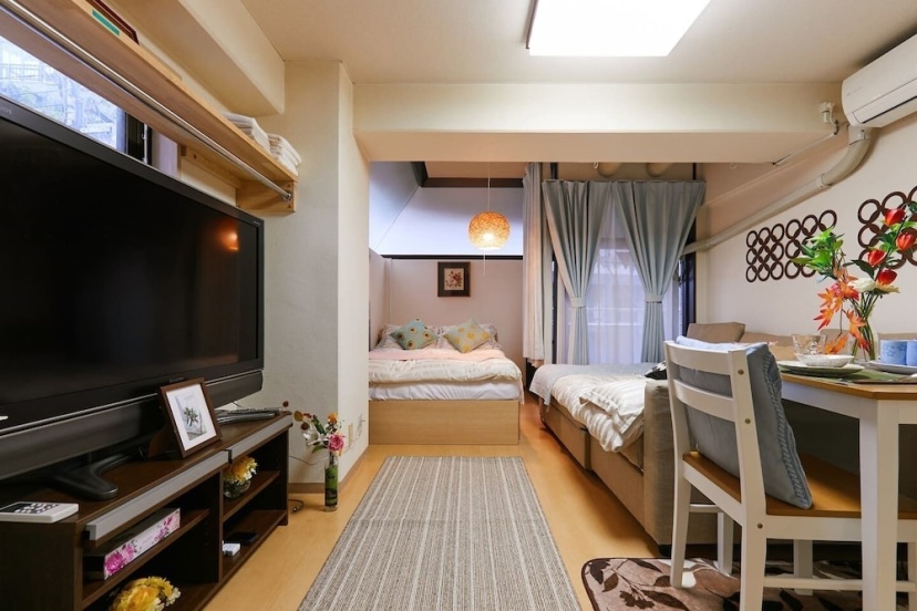 Nishishinjuku Hana Apartment — отзывы гостей и цены