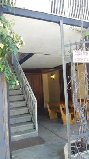 Guest house on Tereshkova 2 — комфортный отель в Гагра