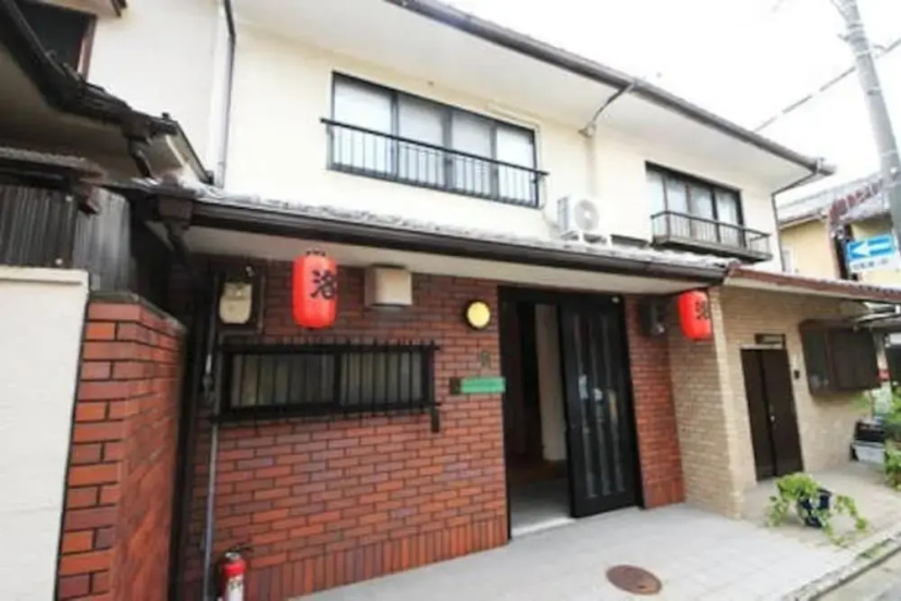 Цены на Kyoto Nijo Machiya в Киото