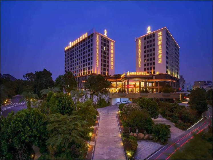 Цены на Venus Royal Hotel (Formerly Kirin Parkview Hotel) в Шэньчжэне
