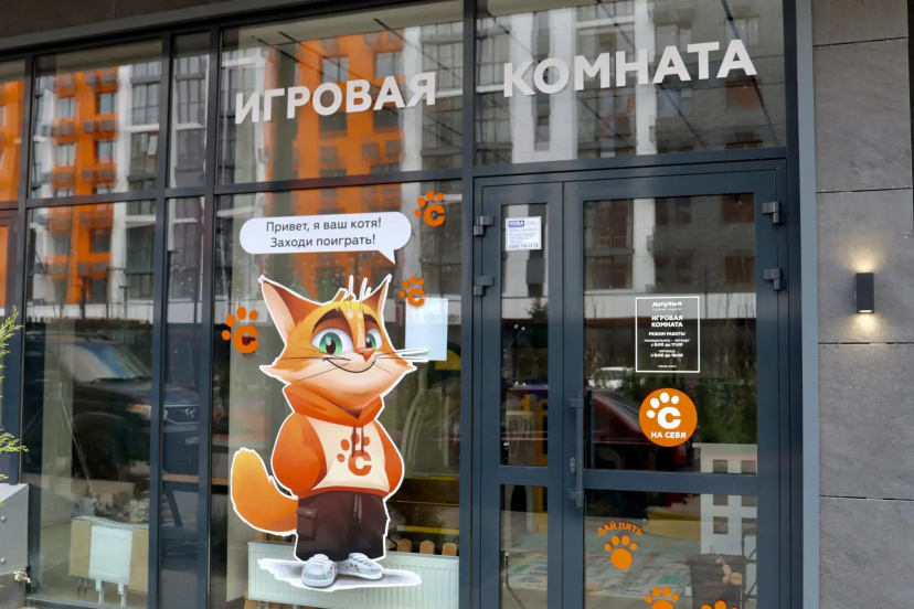 Апартаменты на улице имени Б.С. Кудухова 1 — забронировать отель в Краснодаре