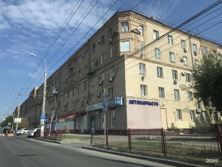 Апартаменты на улице Рабоче-Крестьянская 35 — отзывы гостей и цены