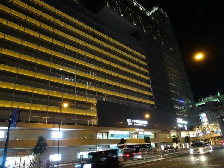 Trusty Residence Tennoji East — комфортный отель в Осаке