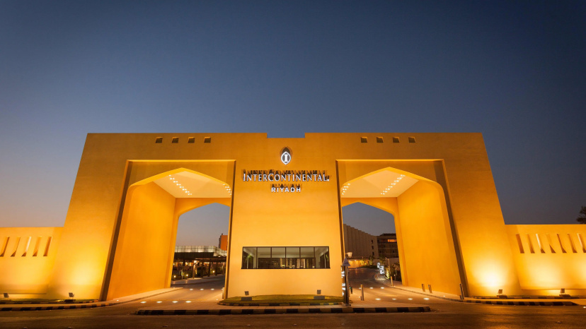 InterContinental Riyadh by IHG — отель в Рияде для семейного отдыха