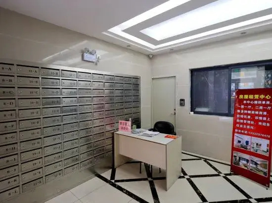 Tujia Apartment — отель с удобным расположением в Шэньчжэне