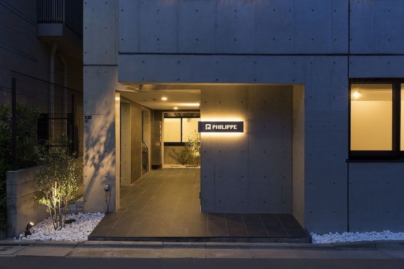 C2 Maison Philippe Shitaya 203 — отзывы гостей и цены