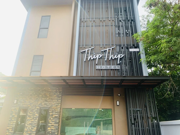 Thip Thip Hotel — отель с удобствами в Краби