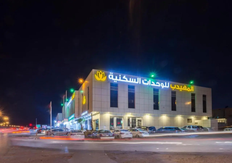 Al Muhaidib Al Suwaidi Furnished Apartments — комфортный отель в Рияде