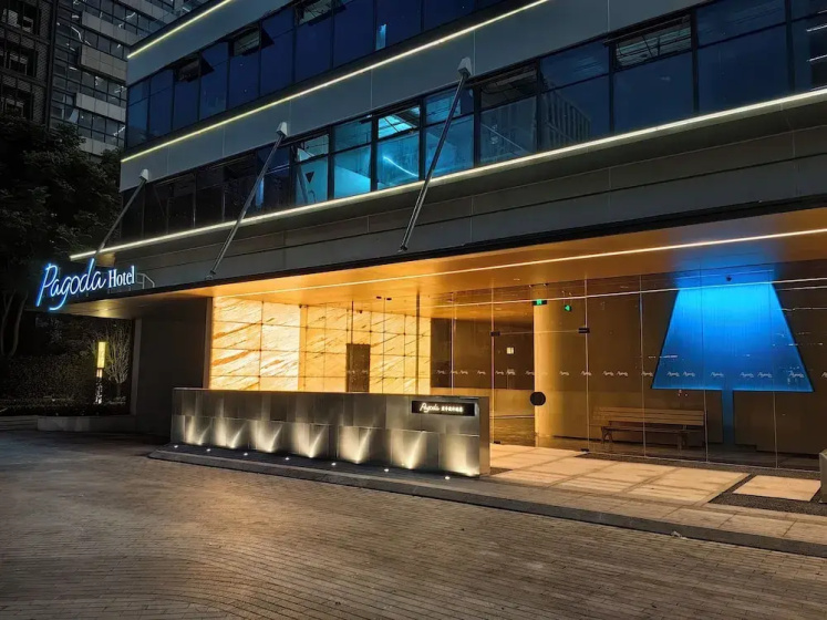 Hangzhou Binjiang Pagoda Hotel — отель с удобным расположением в Ханчжоу
