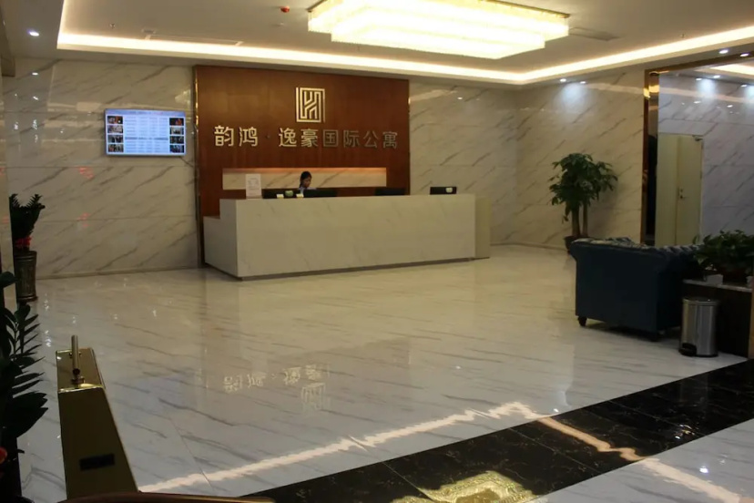 Yi Hao International Apartment — комфортный отель в Гуанчжоу