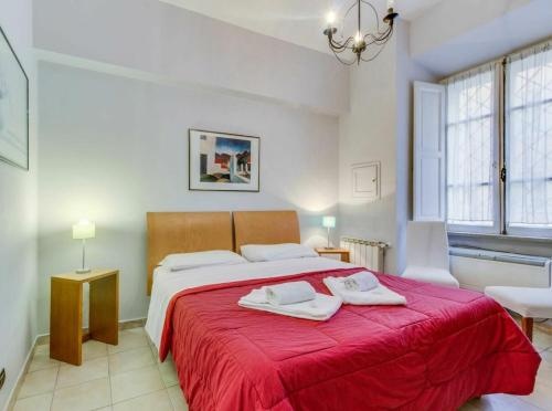 Vacanze del Vaticano Apartment — комфортный отель в Риме