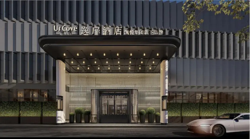 UrCove by HYATT Shenzhen Bay Mixc — отель с удобным расположением в Шэньчжэне