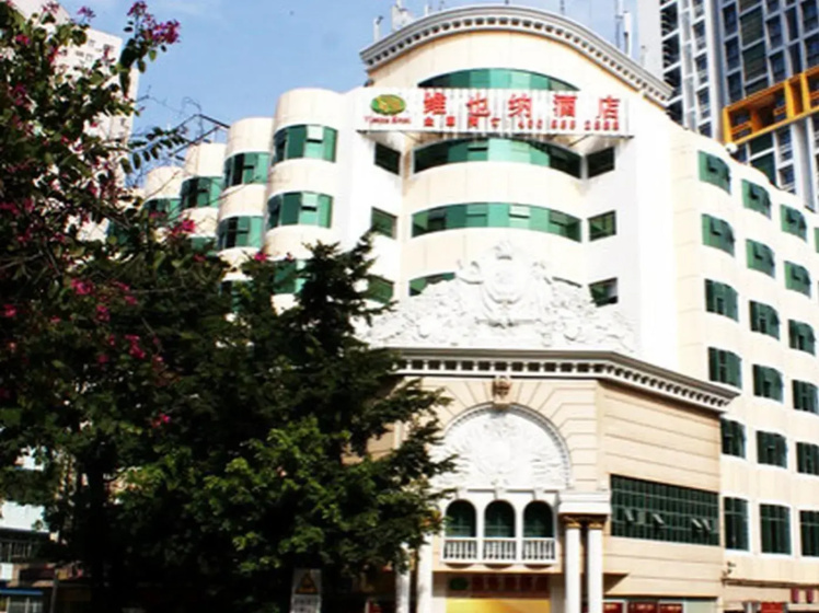 Vienna Hotel Shenzhen Haiwan 3 — отель в Шэньчжэне, Китай