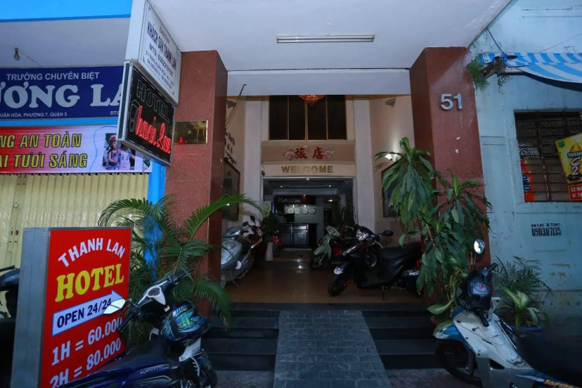 Thanh Lan Hotel 1 — отель в Хошимине, Вьетнам