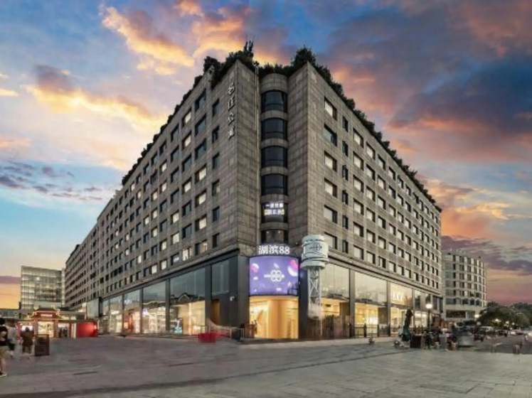 Jinbailan Apartment (Hangzhou West Lake Longxiangqiao Store) — отзывы гостей и цены