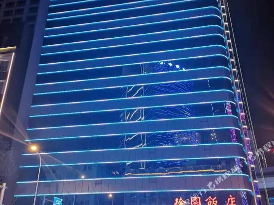 Xuyuan Hotel — отель в Даляне для поездок на машине