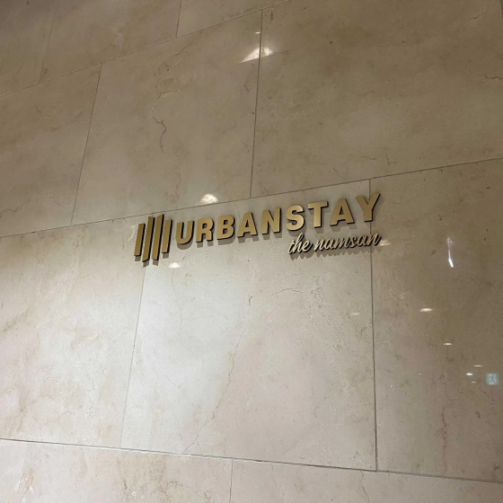 Urbanstay Myeongdong — забронировать отель в Сеул