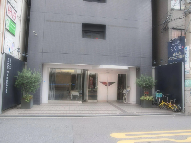 Hotel Villa Fontaine Osaka-Shinsaibashi — отзывы гостей и цены