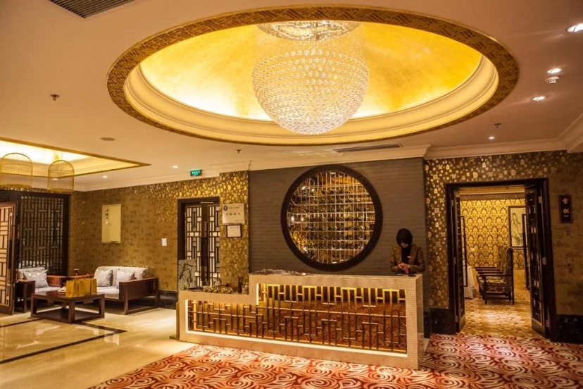V-Continent Beijing Parkview Wuzhou Hotel 5 — отель в Пекине, Китай