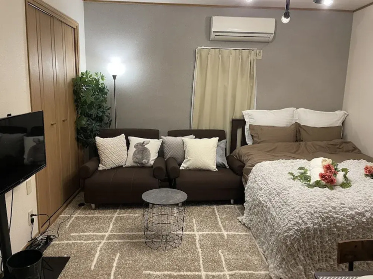 Oak Stay Shibuya 1 — забронировать отель в Токио